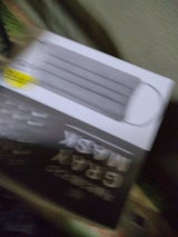 富士 グレーマスクPEE不織布3層マスク 30枚