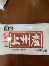 鶴田 上州産徳用しらたき 400g
