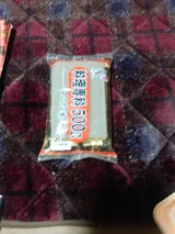 アクツ 業務用板こんにゃく黒 500g