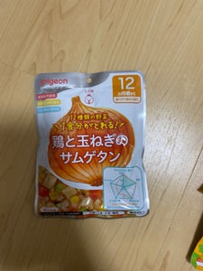 食育レシピ野菜　鶏と玉ねぎのサムゲタン　１００ｇの商品写真