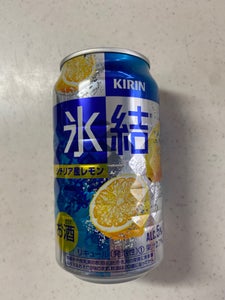 キリン　氷結　シチリア産レモン　缶　３５０ｍｌの商品写真