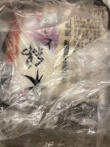 ビッグビーンズ 高雄屋 京都もめん豆腐 150g