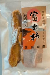 げんき本舗 国産ドライやわらか富士柿 70g