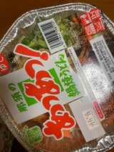 菊地 あつあつなべやきうどん