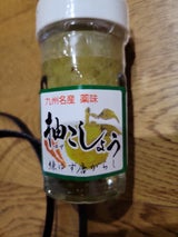 かぼす本家 柚子こしょう 青 60g