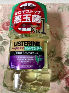 リステリン トータルケア グリーンティー 1Lのレビュー画像