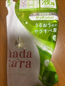 hadakara(ハダカラ) ボディソープサラサラタイプ 　グリーンシトラスの香り　詰替３４０ｍｌのレビュー画像