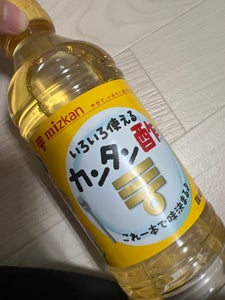 商品写真