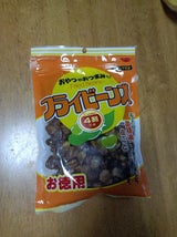 いこい フライビーンズ 180g