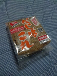 サカモト だしはこれ 300gのレビュー画像