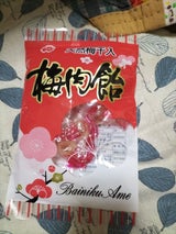 ダイドー 梅肉飴