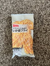 北日本食品販売 S1いか姿フライ 5枚