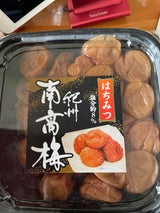 マルセイフーズ 紀州南高梅小粒はちみつ8%500g