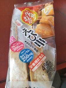 フジミツ 元気におでん えび串 2本の商品写真