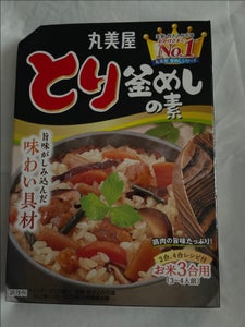 商品写真