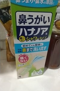 小林製薬 ハナノア シャワー 500mlのレビュー画像