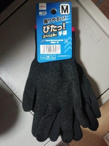 山田利　作業手袋のレビュー画像