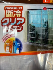 武田　断冷クリアカーテン　４５×２３０の商品写真