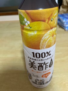 CJ プチジェル美酢みかん 900mlの商品写真