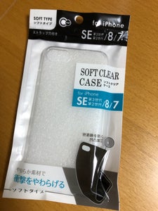 山田化学 IPHONE7ケースソフトクリア 1個のレビュー画像