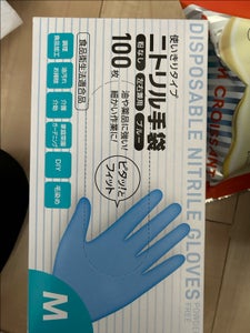大和物産　ニトリル手袋ブルーＭ　１００枚のレビュー画像