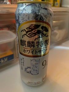 麒麟特製ホワイトサワー 缶 500mlの商品写真