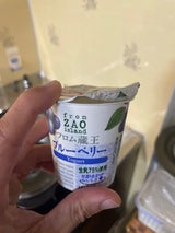 山田 ブルーベリーヨーグルト 110g