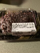 マルヨシ ぶっかけおはぎ 250g