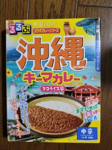 ハチ食品　沖縄キーマカレータコライス風中辛１５０ｇのレビュー画像