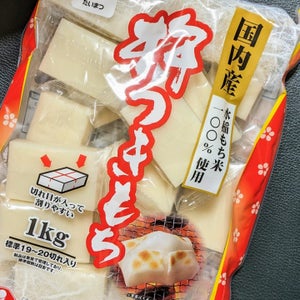 たいまつ食品　国産水稲餅米杵つき　１ｋｇのレビュー画像