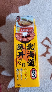 北海道アイ　北海道豚丼のたれ　３４０ｍｌのレビュー画像