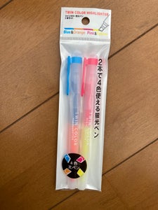 日本パール　ツインカラー蛍光ペン　２Ｐのレビュー画像