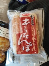 伊徳 キリタンポ スープ無し 90g×3袋