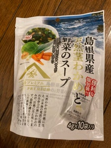 魚の屋　島根県産天然茎わかめと野菜のスープ　４０ｇのレビュー画像