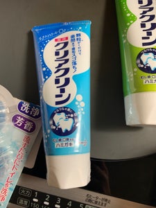 商品写真