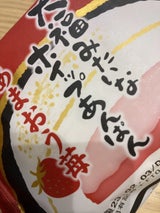 フジパン 大福みたいなホイップあんぱん苺 1個