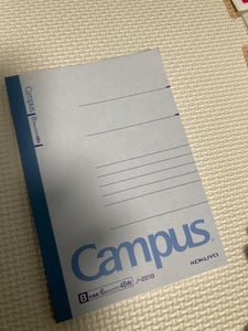 商品写真