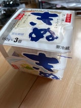 やまみ きぬとうふ 150gX3P