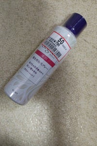 花王 セグレタ 髪を育むスプレー 150gのレビュー画像