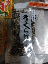 海産物問屋ナカハラ 木耳スライス 40g