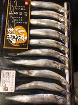 キャビック 子持ちししゃも4L 10尾