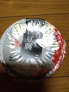 商品写真