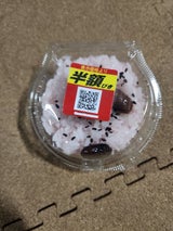 ふか河 赤飯 甘納豆