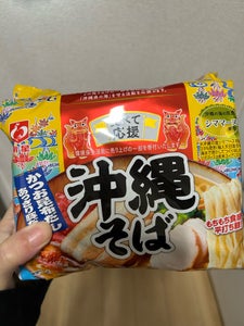 明星　食べて応援　沖縄そば　５食パック　４６０ｇのレビュー画像