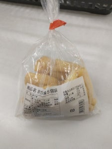 伊藤食品　餅巾着　１０個のレビュー画像
