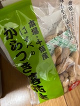 はせべ 千葉産からつき落花生A 110g