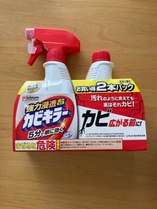商品写真