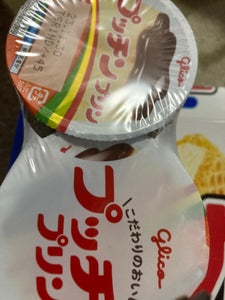 商品写真