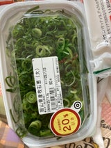 はなふさ浦安 カット野菜 1P