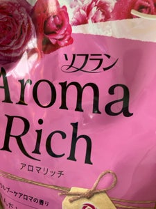ソフラン アロマリッチ キャサリン替特大 1.2Lの商品写真